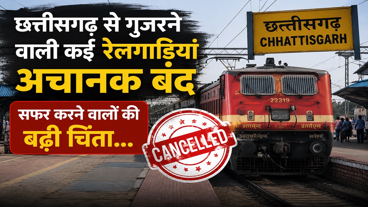 Railway Cancelled Trains