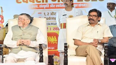Sansad Sanskritik Mahotsav