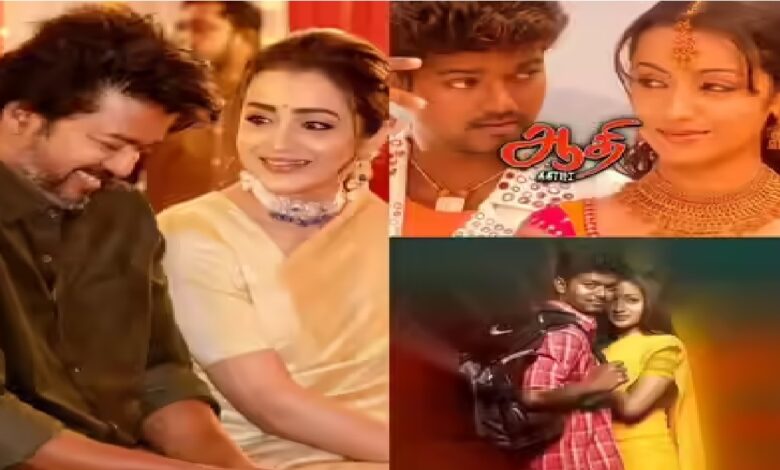 South Cinema Politics