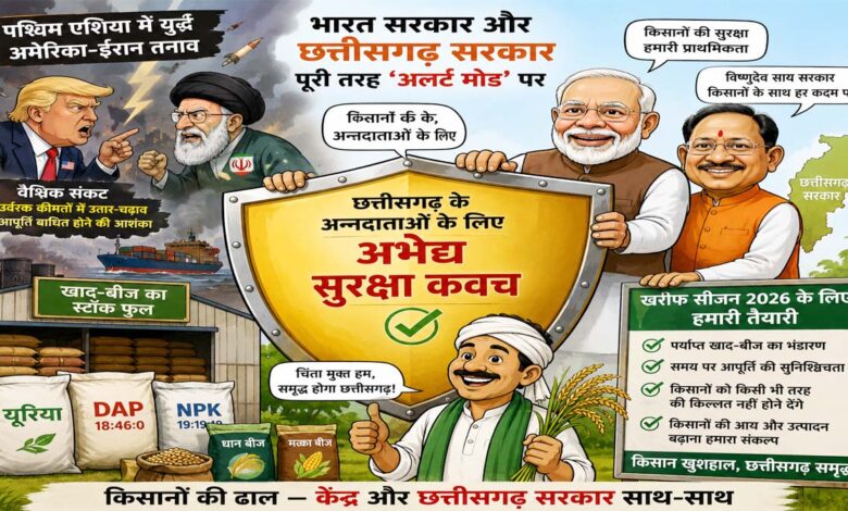 Surgical strike on hoarders through digital agriculture