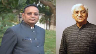 Congress Politics