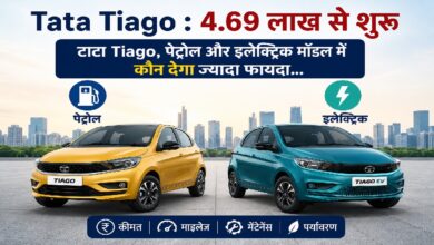 Tata Tiago
