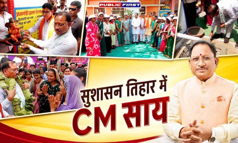 The government is reaching the doorsteps of the people