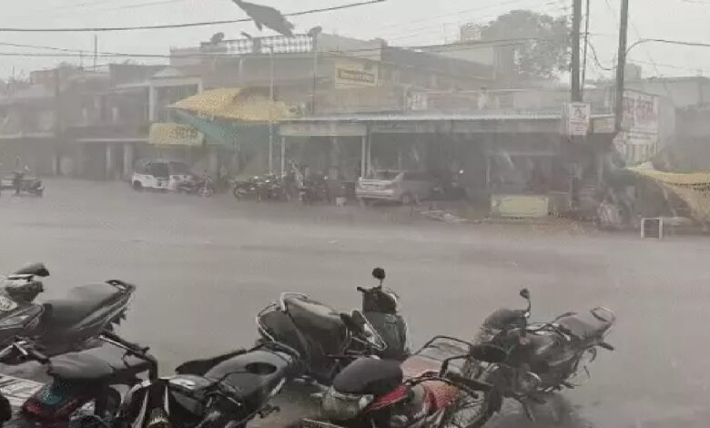 Thunderstorm Alert