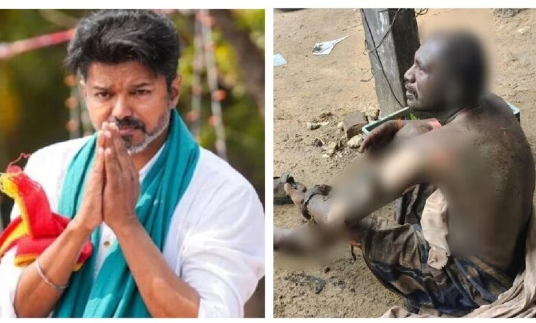 Vijay Politics