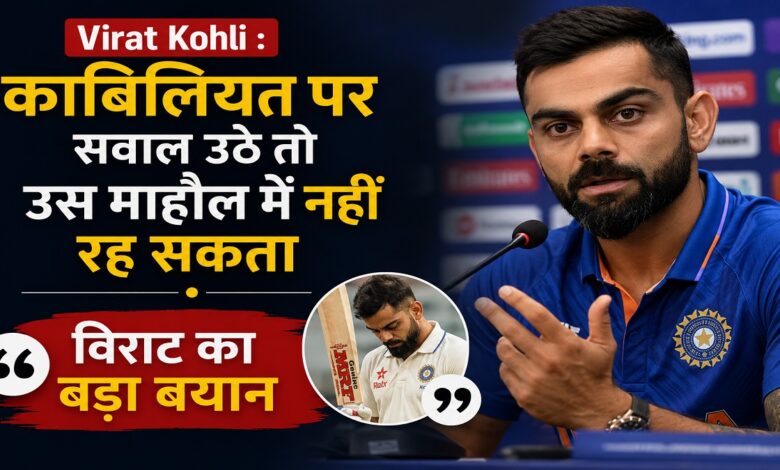 Virat Kohli