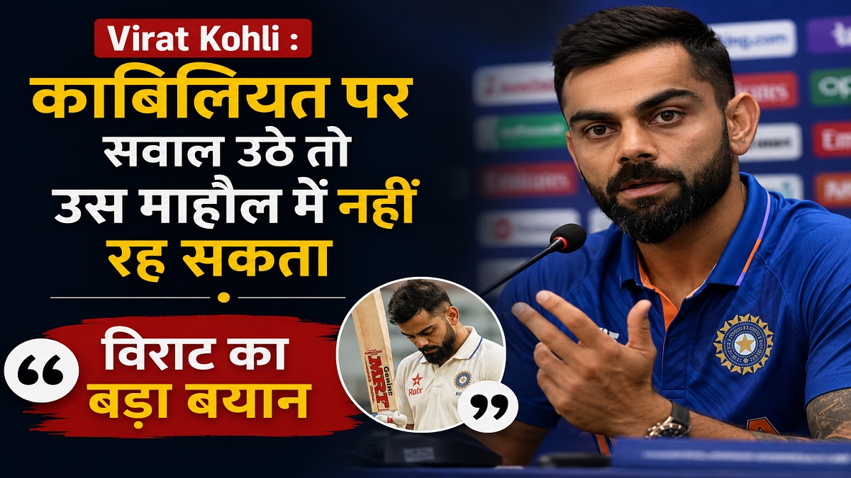 Virat Kohli