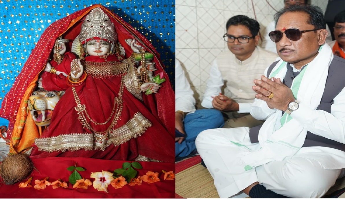 Vishnu Deo Sai