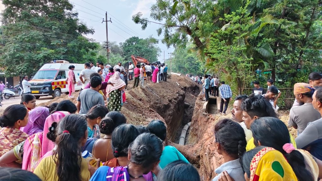 BSP Accident