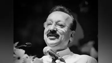 Baba Siddique Case