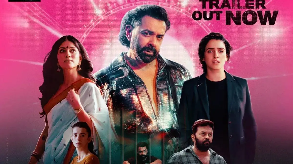 Bobby Deol