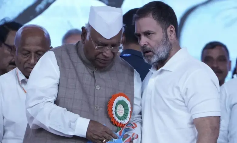Congress Reshuffle