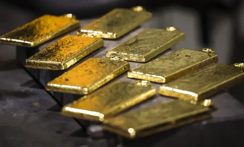Rare Minerals