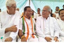 Congress Protest