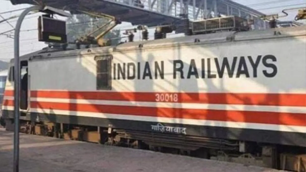 Railway Apprentice Recruitment