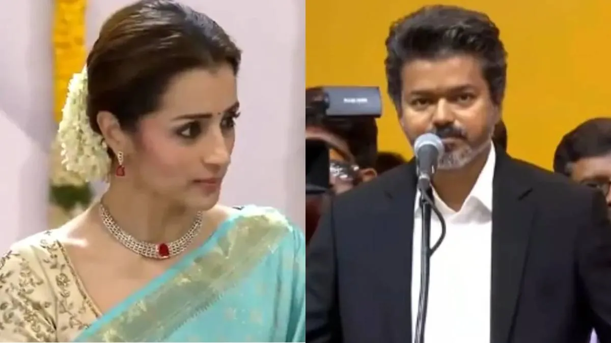 Vijay CM