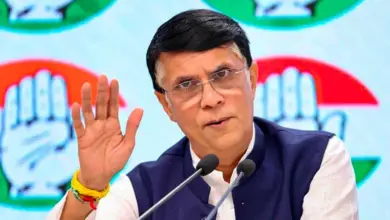 Pawan Khera Bail