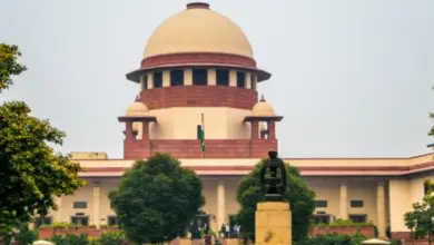 Supreme Court