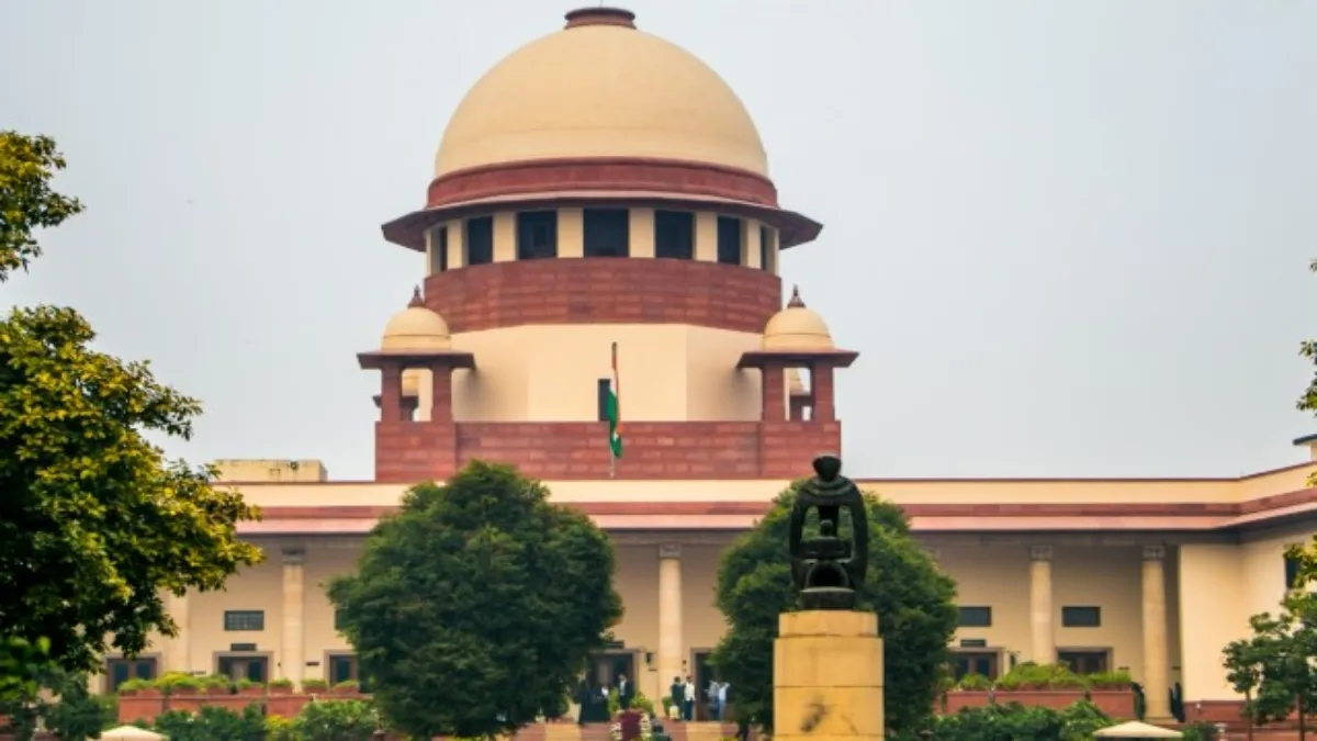 Supreme Court