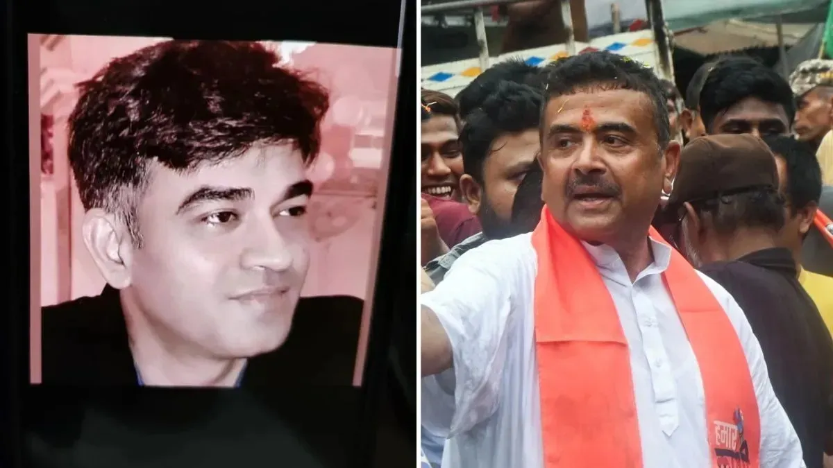 Shubhendu Adhikari