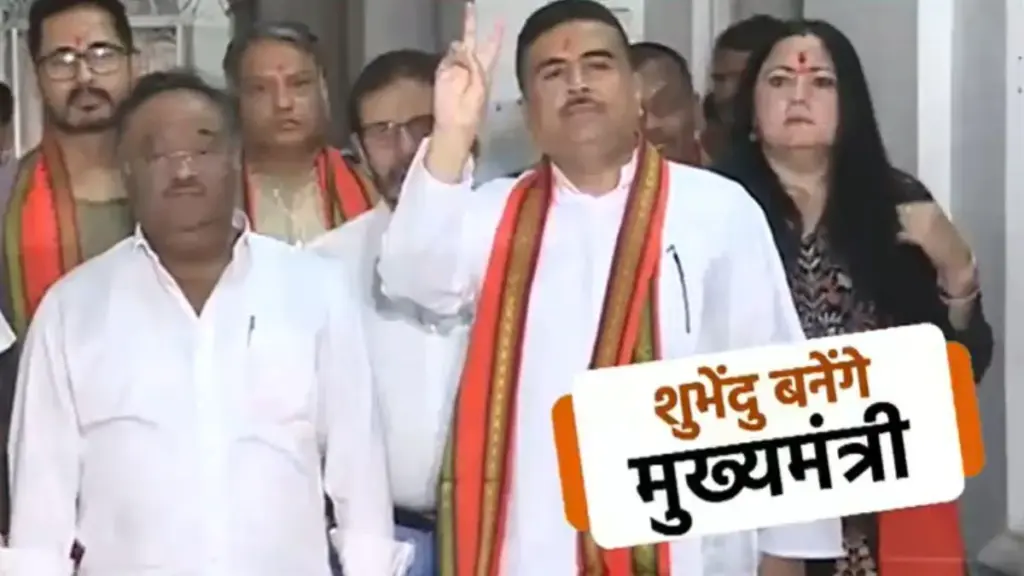 Bengal CM