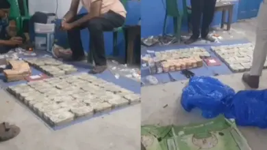 TMC Raid