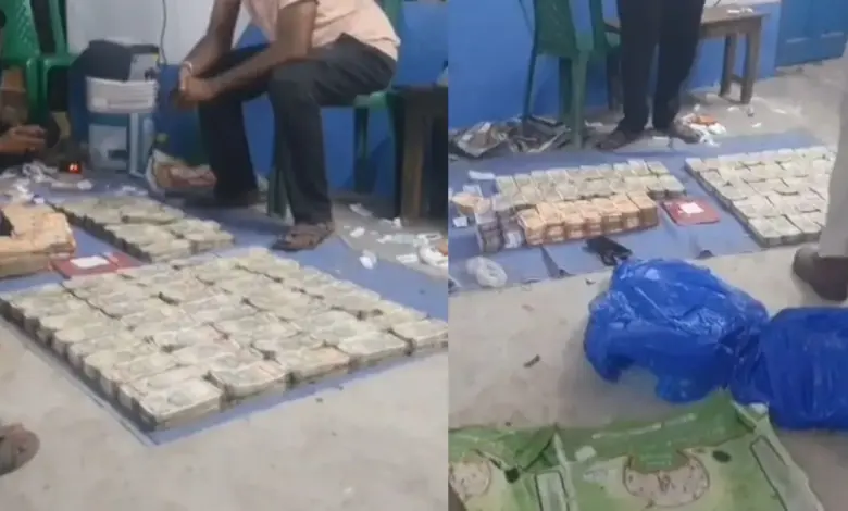TMC Raid
