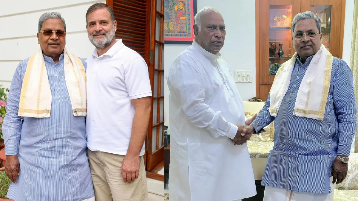 Siddaramaiah Resignation