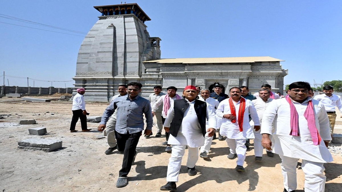 Akhilesh Yadav