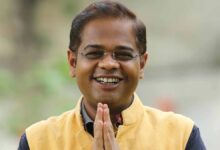 Amit Jogi