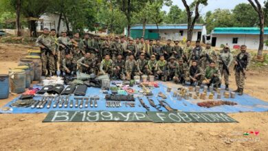 Anti Naxal Operation