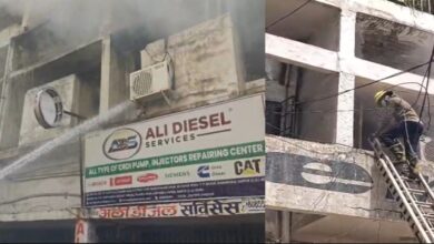 Bank Fire