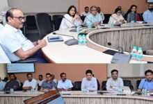CM Helpline