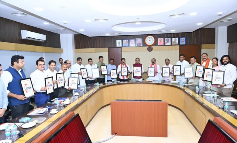 Chhattisgarh Government