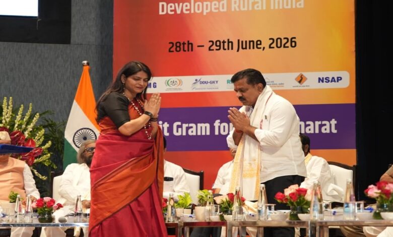 Chhattisgarh Material Bank Model