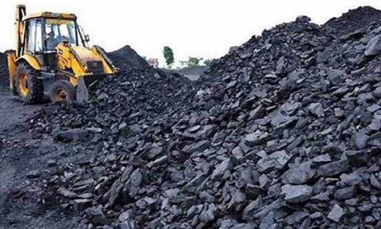 Coal Stock