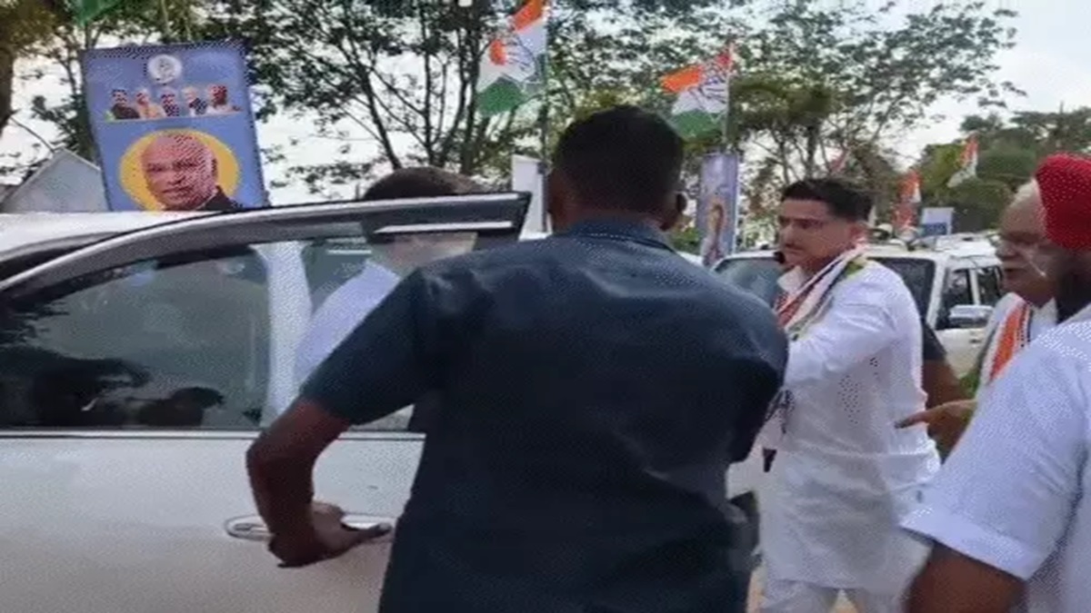 Congress Training Camp