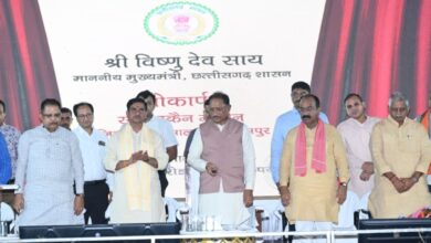Development Projects