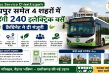 E-Bus Service Chhattisgarh