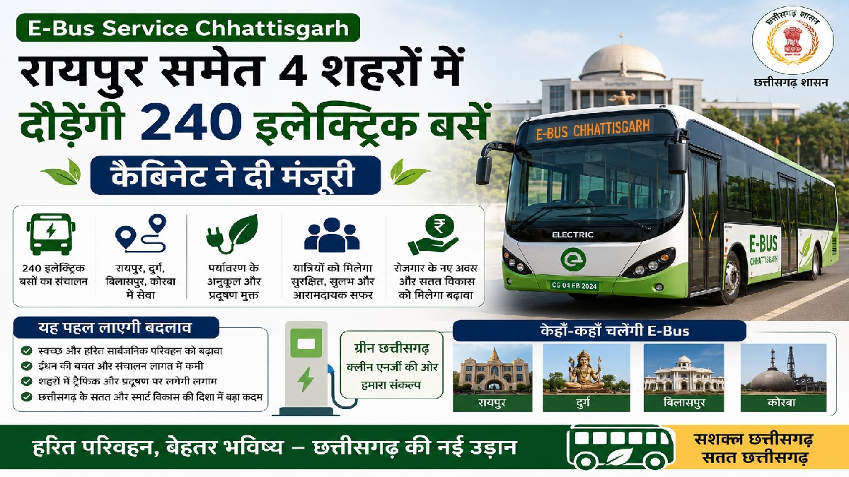 E-Bus Service Chhattisgarh