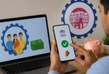 EPFO Update