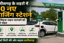 EV Charging