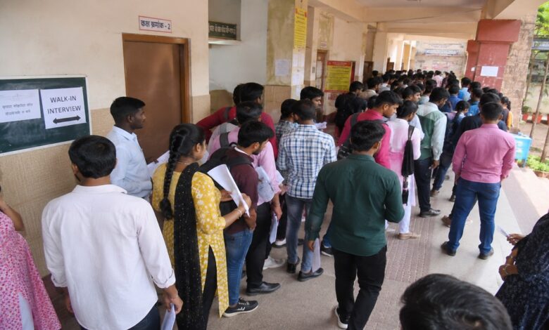 Eklavya Recruitment