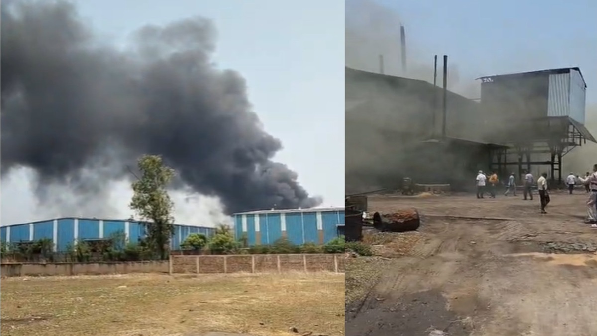 Factory Fire