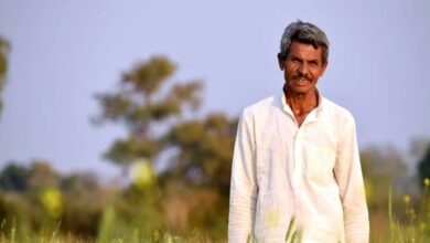 Farmers Scheme
