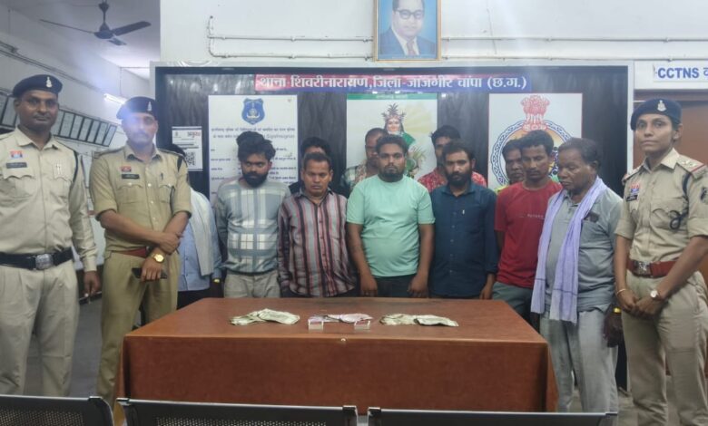 Gambling Raid