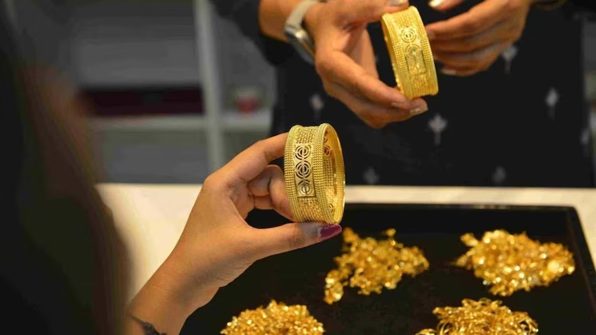 Gold Rate