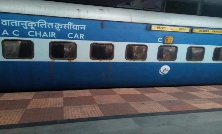 Hasdeo Express