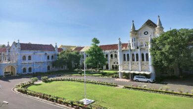 High Court