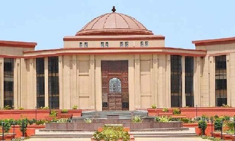 High Court Verdict